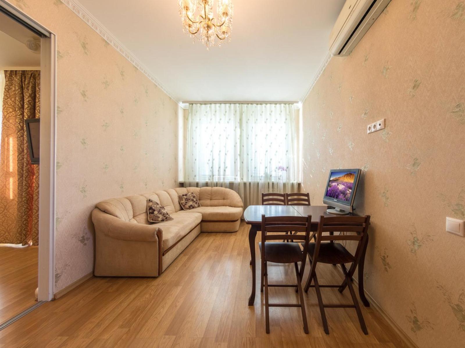 Apartment In The City Center Kyiv Room photo